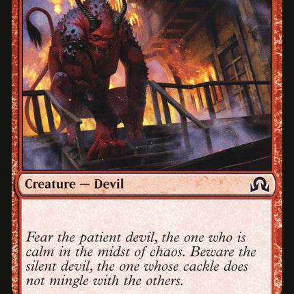 Hulking Devil [Shadows over Innistrad]