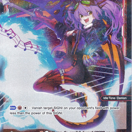 Byleth, Crimson Evil (Parallel Foil) (WXDi-P00-059P) [Interlude Diva]