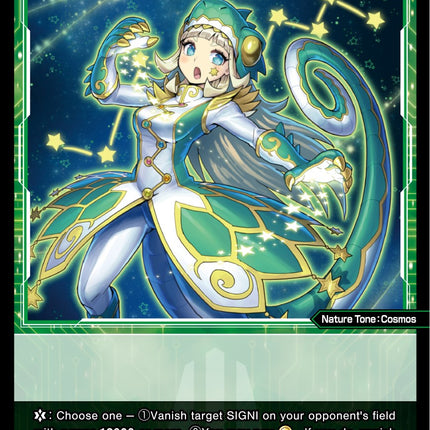 Lacerta, Natural Planet (WXDi-P07-083[EN]) [Welcome Back Diva -Lostorage-]