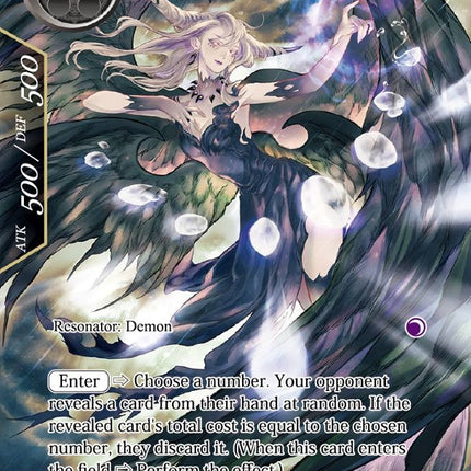 Fleurety (SDV5-006) [Starter Deck: Valhalla Cluster]