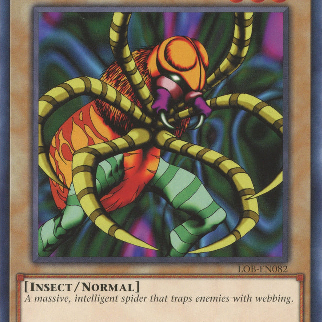 Kumootoko (25th Anniversary) [LOB-EN082] Common