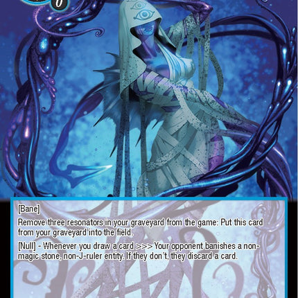 Alecto, Unstoppable Fury (TST-024) [The Seventh]