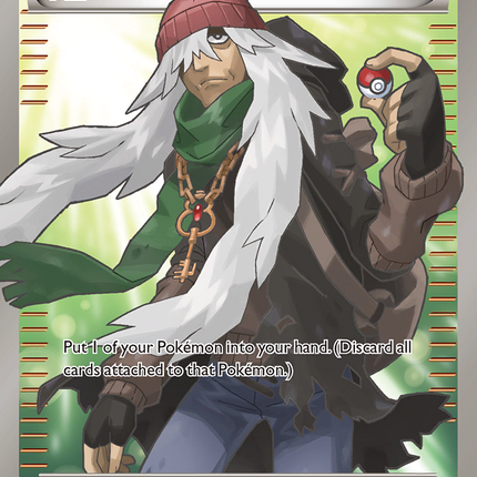 AZ (117/119) [XY: Phantom Forces]