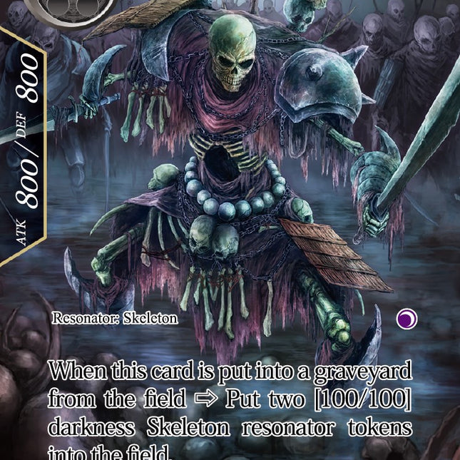 Skeleton Knight (Full Art) (NDR-099) [New Dawn Rises] – TokenMTG