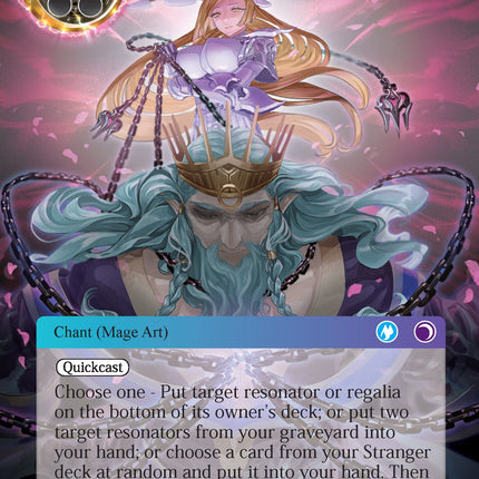 The Princess of Love Takes Control (SDAO2-030) [Alice Origin II Starter Deck]