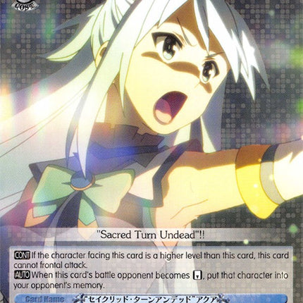 "Sacred Turn Undead" Aqua (KS/W49-E078 R) [KonoSuba]