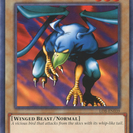 Kurama (25th Anniversary) [LOB-EN039] Common