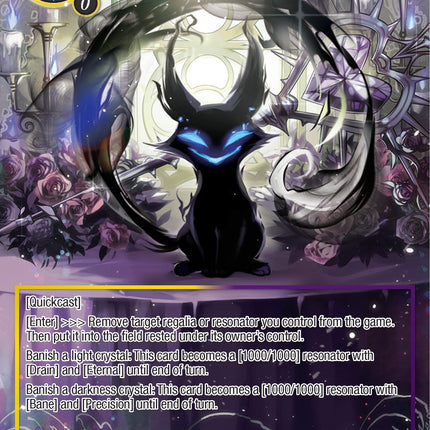 Schrodinger (Full Art) (PofA-105) [Alice Origin IV: Prologue of Attoractia]