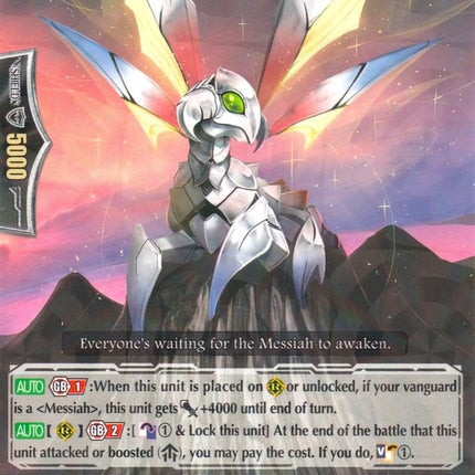 Vlastos Messiah (G-EB03/041EN) [The GALAXY STAR GATE]