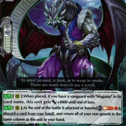Stealth Dragon, Magatsu Breath (V-BT03/021EN) [Miyaji Academy CF Club]