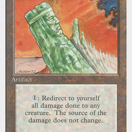Jade Monolith [Fourth Edition]