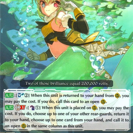 Dual Oculus, Lumisia (G-CB05/040EN) [Prismatic Divas]