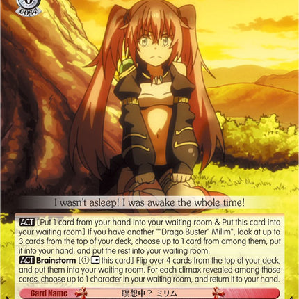 Meditating? Milim (TSK/S82-E033S SR) [That Time I Got Reincarnated as a Slime Vol.2]