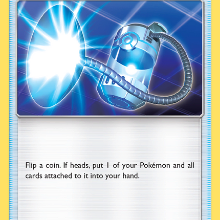 Super Scoop Up (124/147) [Sun & Moon: Burning Shadows]