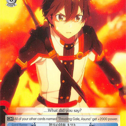 Angry Confrontation, Kirito (SAO/S51-E088 C) [Sword Art Online The Movie: -Ordinal Scale-]