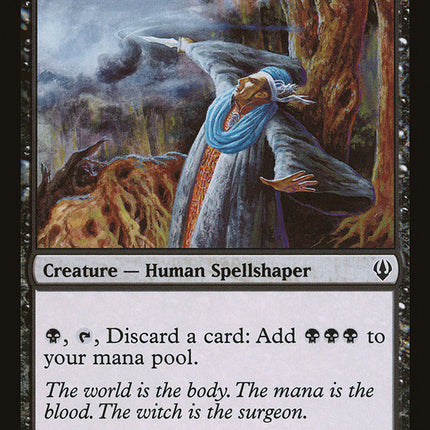 Bog Witch [Archenemy]