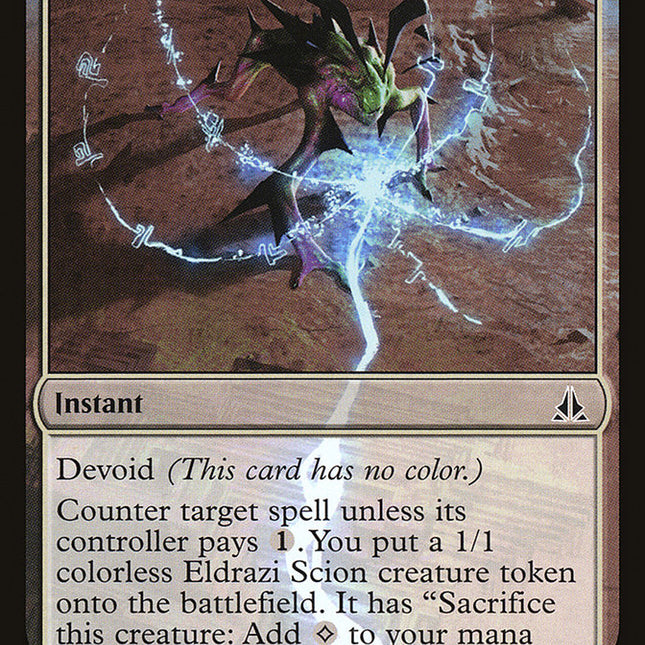 Abstruse Interference [Oath of the Gatewatch]