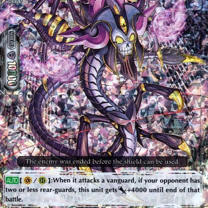 Breaking Deletor, Gatario (Parallel Foil) (V-TD07/007EN) [Kouji Ibuki]
