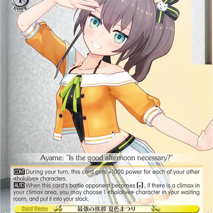 The Strongest Greeting, Natsuiro Matsuri (HOL/W91-TE027R RRR) [hololive production]