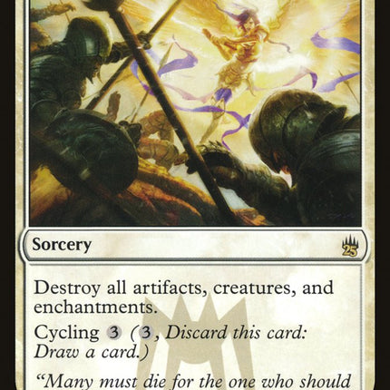 Akroma's Vengeance [Masters 25]