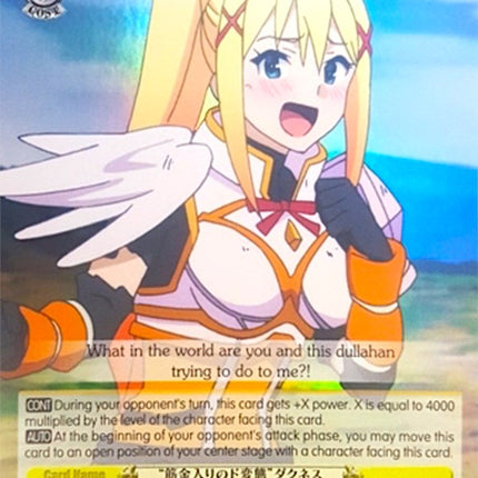 "Bonafide Pervert" Darkness (KS/W49-E006S SR) [KonoSuba]