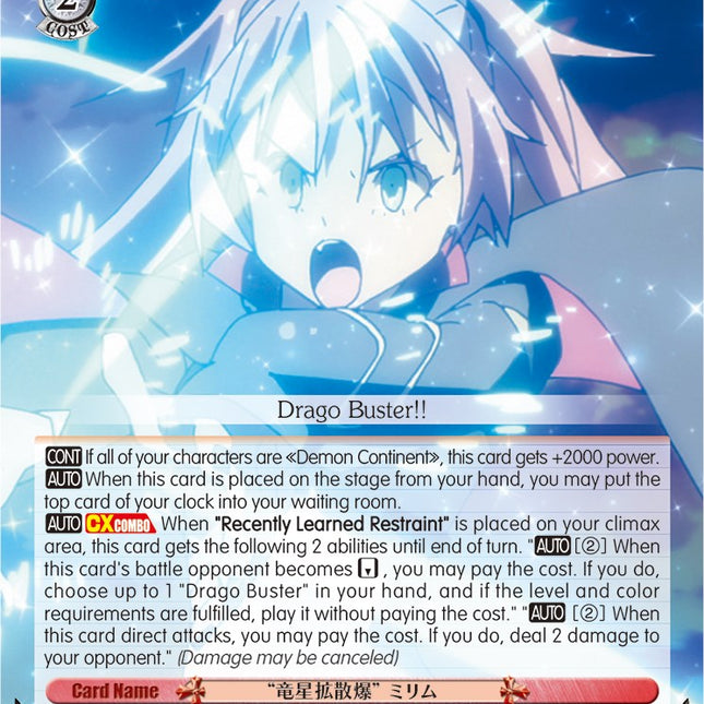 "Drago Buster" Milim (TSK/S82-E032S SR) [That Time I Got Reincarnated as a Slime Vol.2]