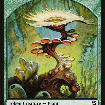 Plant Token [Commander 2018 Tokens]