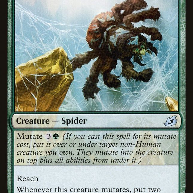 Glowstone Recluse [Ikoria: Lair of Behemoths]