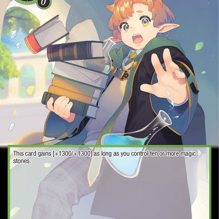 Perpetual Student at the Academy (EDL-067) [The Epic of the Dragon Lord]