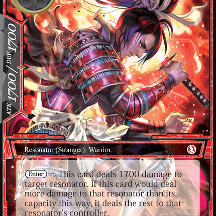 Ushuah, the Flame Samurai Swordman (Stranger) (AO3-026) [Alice Origin III]
