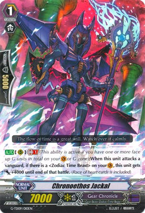 Chronoethos Jackal (G-TD09/010EN) [True Zodiac Time Beasts]