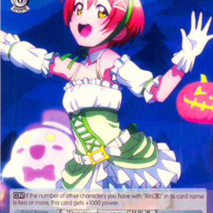 "Dancing Stars on Me!" Rin Hoshizora (LL/W34-E107 PR) (Promo) [Love Live! Vol. 2]