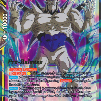 Syn Shenron, Destruction Incarnate (BT10-115) [Rise of the Unison Warrior Prerelease Promos]