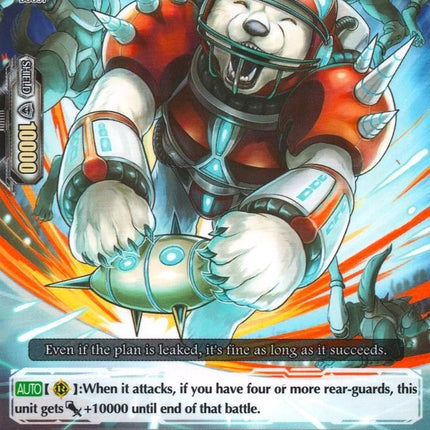 White Tight End (V-EB01/048EN) [The Destructive Roar]