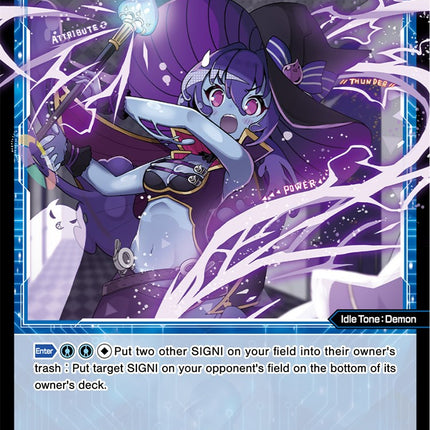 Slime Mage, Azure Evil (WXDi-P00-070) [Interlude Diva]