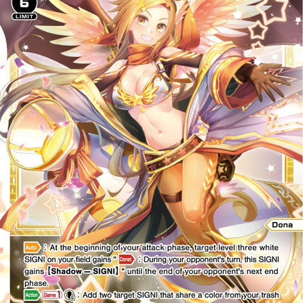 Dona SUN (WXDi-P07-009[EN]) [Welcome Back Diva -Lostorage-]