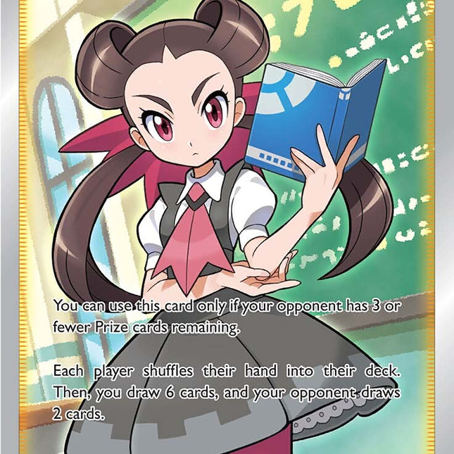 Roxanne (188/189) [Sword & Shield: Astral Radiance]