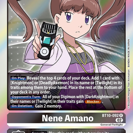 Nene Amano [BT10-092] [Xros Encounter]