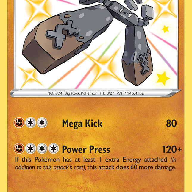 Stonjourner (SV075/SV122) [Sword & Shield: Shining Fates]