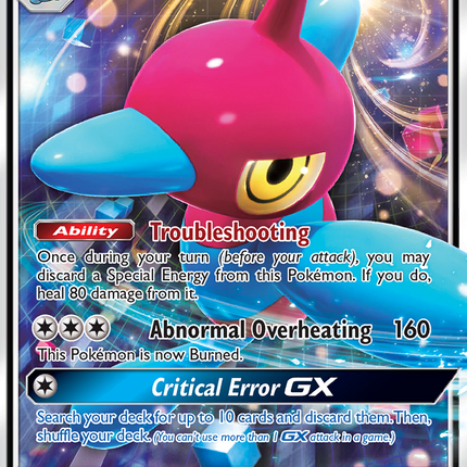 Porygon-Z GX (SM216) [Sun & Moon: Black Star Promos]