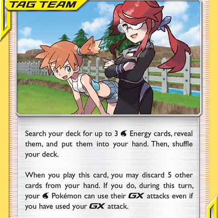 Misty & Lorelei (199/236) [Sun & Moon: Cosmic Eclipse]