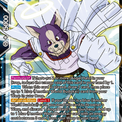 Mijorin, North Galaxy Warrior (BT18-043) [Dawn of the Z-Legends]