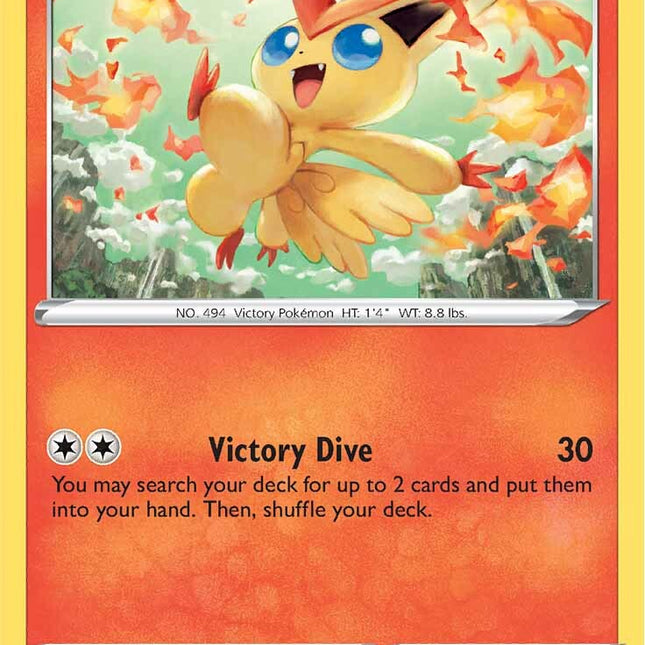 Victini (020/203) [Sword & Shield: Evolving Skies]