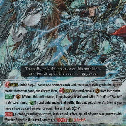 Holy Divine Knight, Gancelot Peace Saver (G-BT11/001EN) [Demonic Advent]