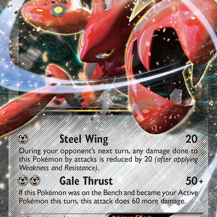Scizor EX (76/122) [XY: BREAKpoint]