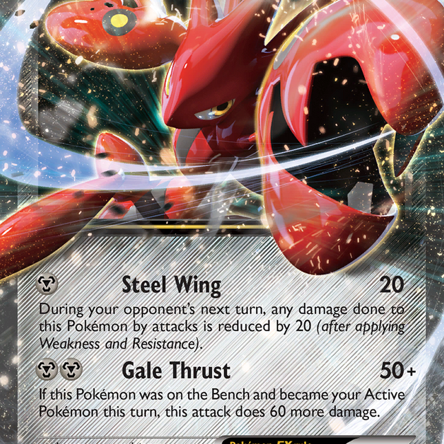 Scizor EX (76/122) [XY: BREAKpoint]