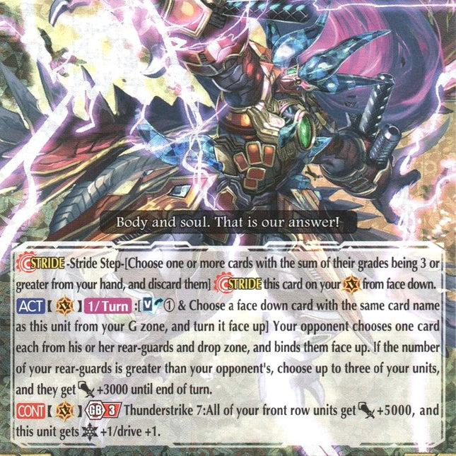 Conquering Supreme Dragon, Dragonic Vanquisher "VBUSTER" (G-BT12/006EN) [Dragon King's Awakening]