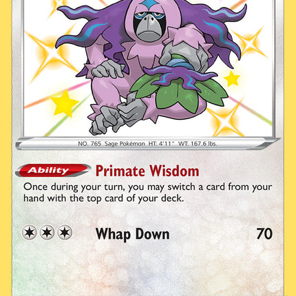 Oranguru (SV098/SV122) [Sword & Shield: Shining Fates]