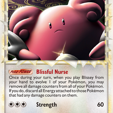 Blissey (106/123) [HeartGold & SoulSilver: Base Set]