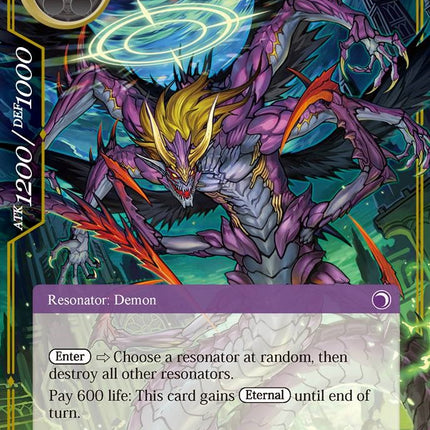 Diabolos, Sealed God of Madness (AOA-084) [Awakening of the Ancients]